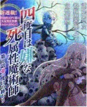 热播综艺推荐 舞蹈风暴